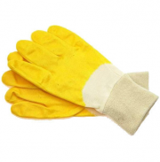 96-004 AMTRA Pracovní rukavice vyrobené z nitrilu, ukončené pružnou pletenou manžetou 96-004 AMTRA